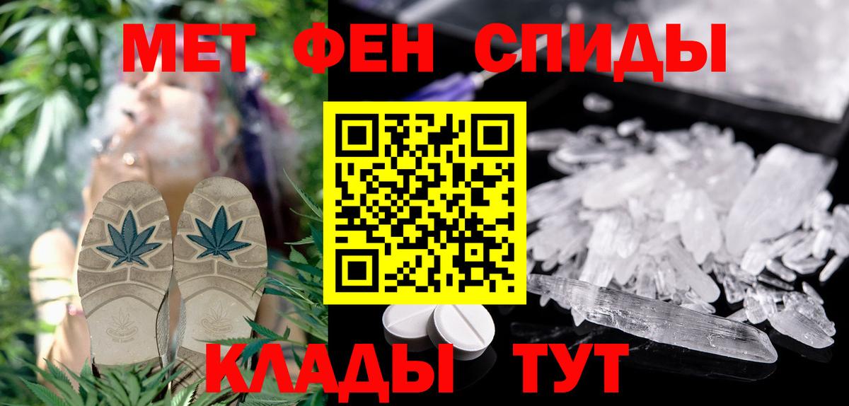 АМФ Premium Коркино