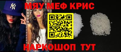 МДПВ Канаш