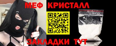 МДПВ Канаш