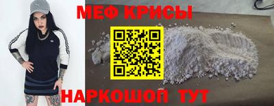 МДПВ Канаш