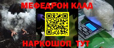 МДПВ Канаш
