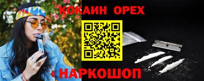 хмурый Камышлов