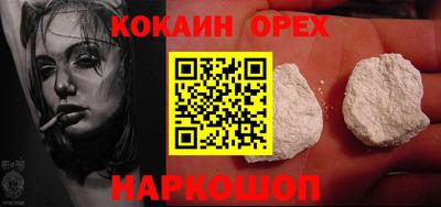 меф VHQ Кандалакша