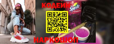 хмурый Камышлов