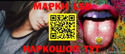 меф VHQ Кандалакша