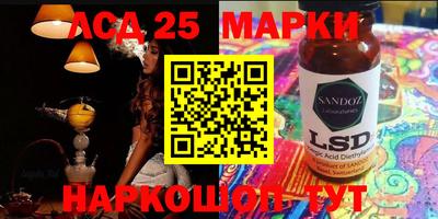 хмурый Камышлов