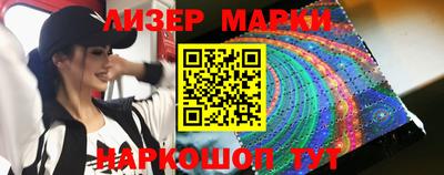 меф VHQ Кандалакша