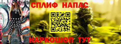 меф VHQ Кандалакша