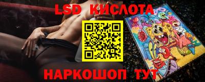 МДПВ Канаш