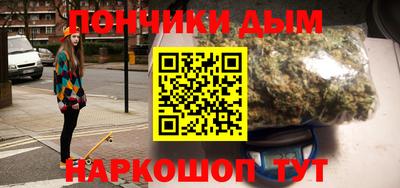 меф VHQ Кандалакша
