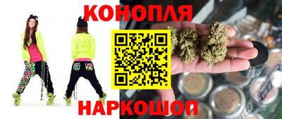 меф VHQ Кандалакша