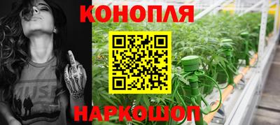 меф VHQ Кандалакша