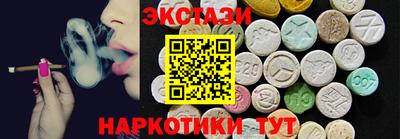 хмурый Камышлов
