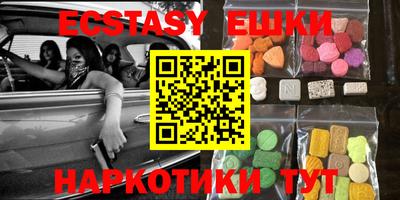 МДПВ Канаш