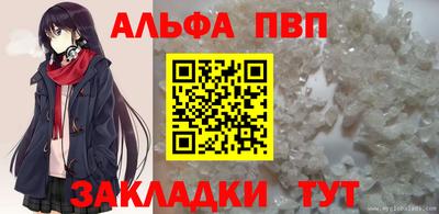 МДПВ Канаш