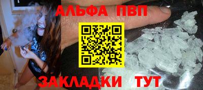 МДПВ Канаш