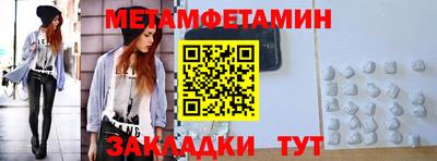 МДПВ Канаш