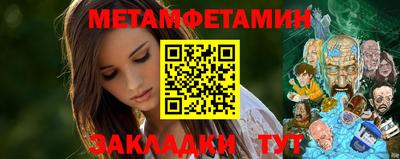 МДПВ Канаш