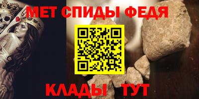 хмурый Камышлов