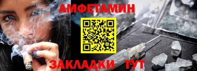 хмурый Камышлов