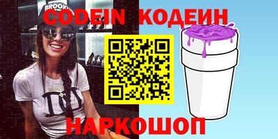 хмурый Камышлов