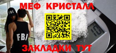 МДПВ Канаш