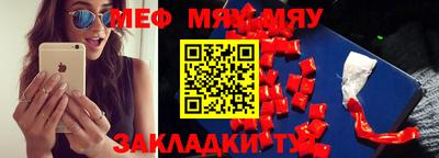 МДПВ Канаш